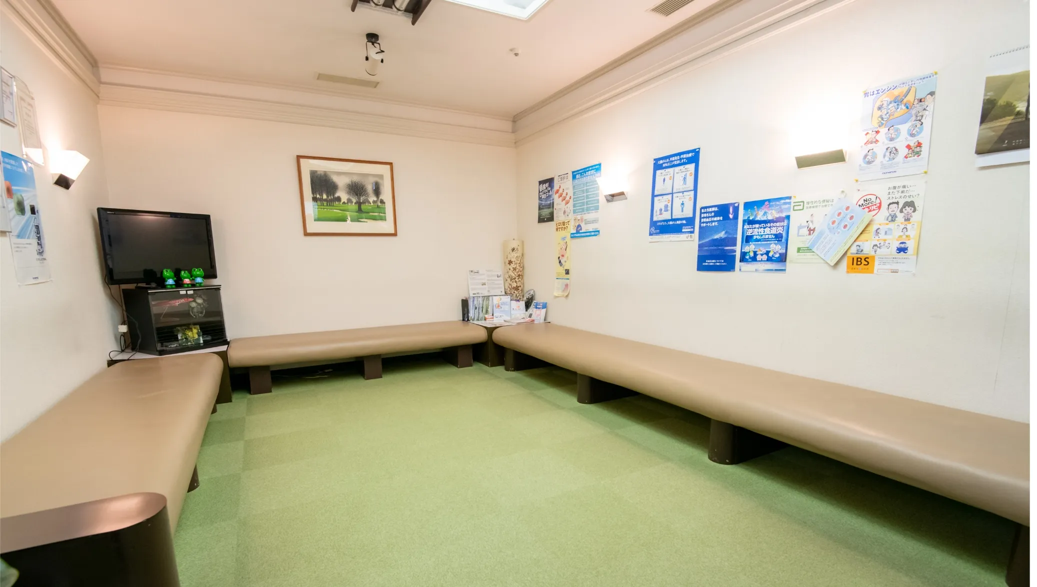 忙しい毎日の急な体調不良・気になる健康チェック